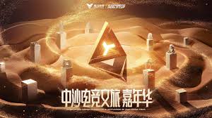 BSport体育官网 高质量3d游戏苹果手机
